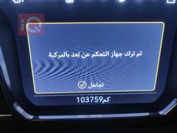 جي ام سي يوكون